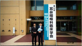 ������^2000�N���@��