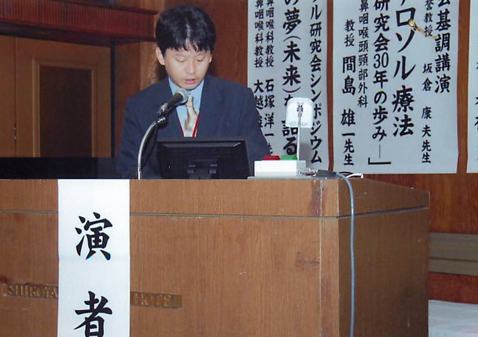 ������^�����ǌ�����