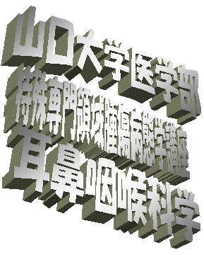 ������^�쐬