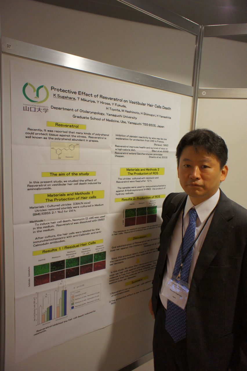 ������^�o���j�[�w��