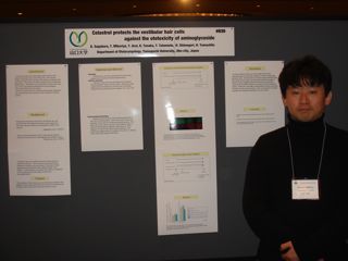 ������^ARO�w��2006