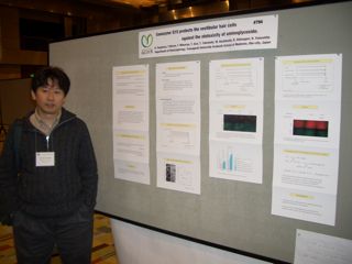 ������^ARO�w��2007