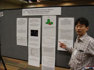 ������^ARO�w��2008