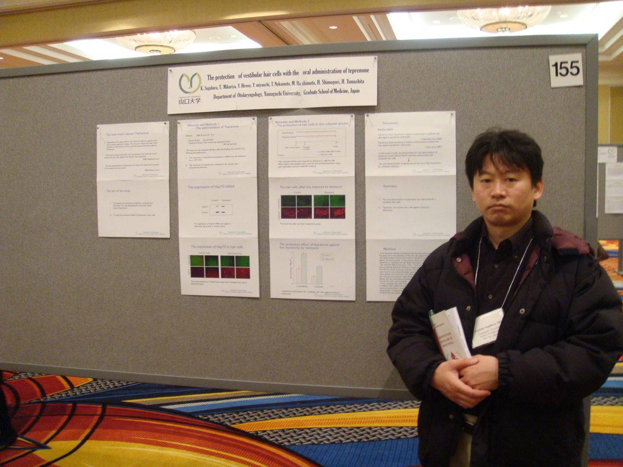 ������^ARO�w��