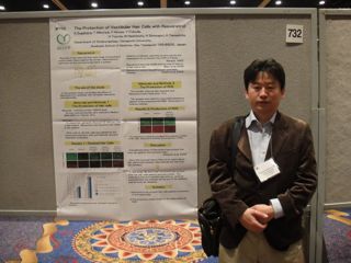 ������^ARO�w��2010