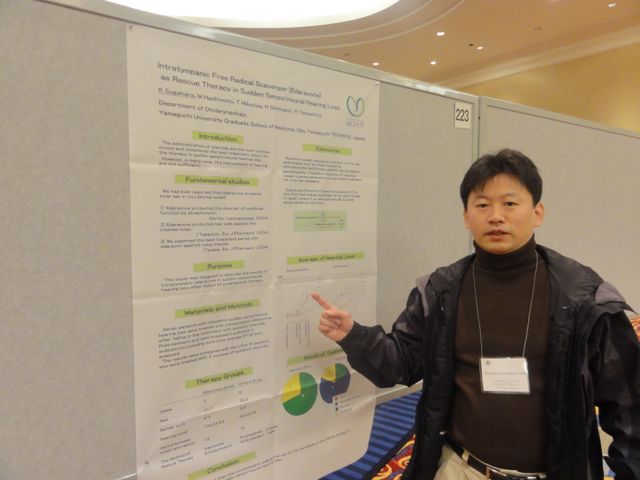 ������^ARO�w��2011