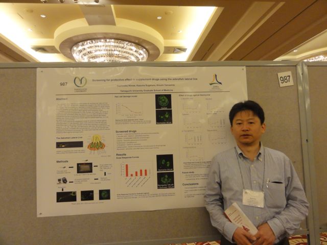 ������^ARO�w��2012