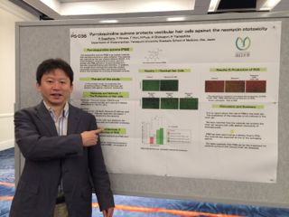 ������^ARO�w��2014