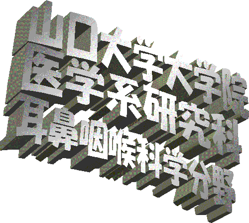 ������^�쐬