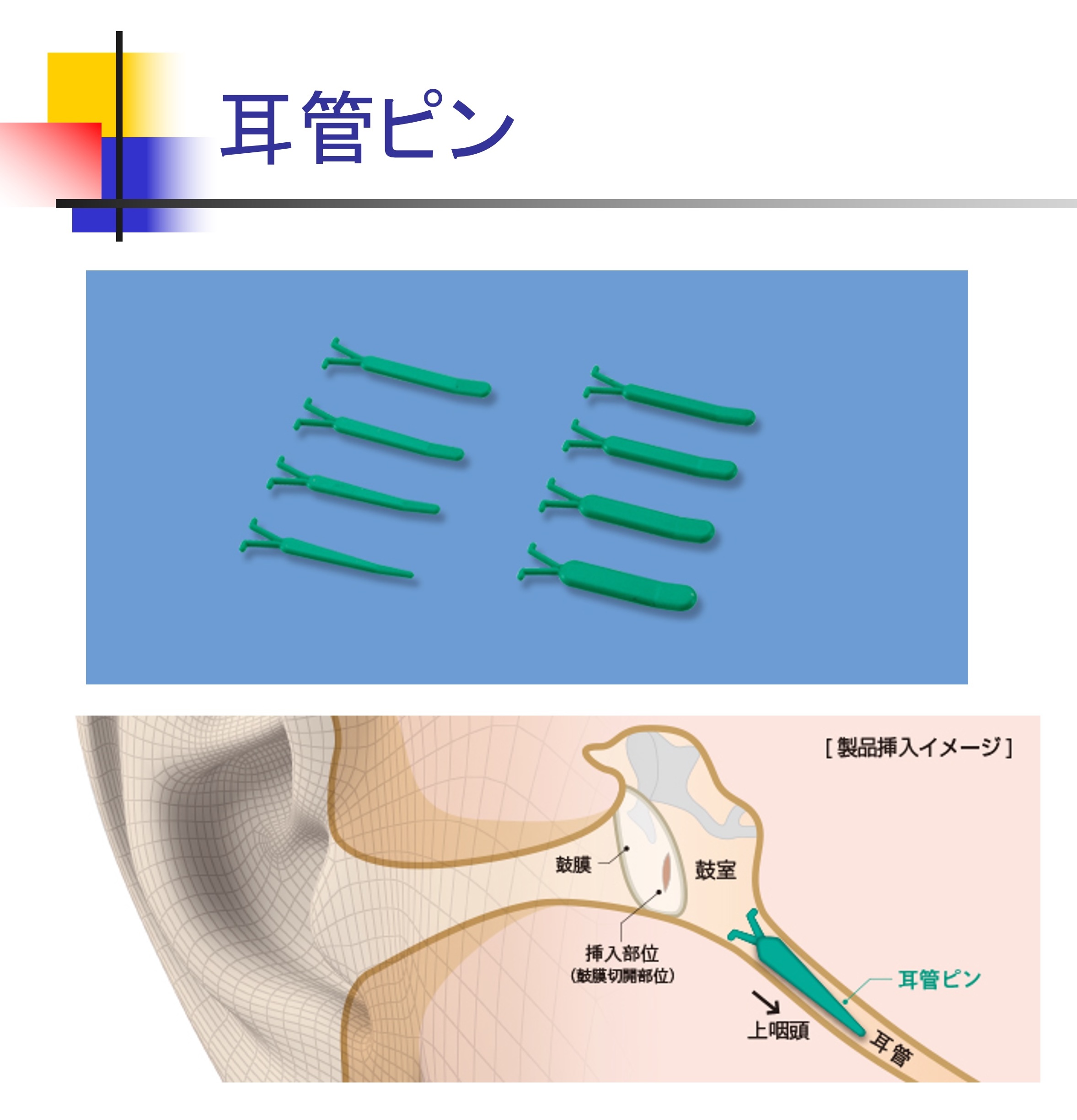 ���Âɂ���