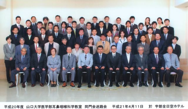 ���H��L�O�ʐ^