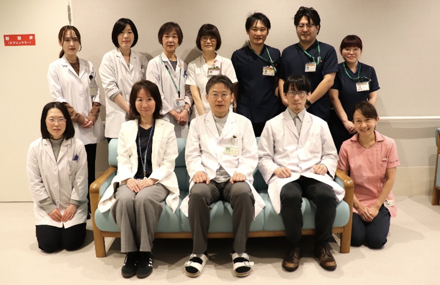 摂食嚥下外来 多職種チーム