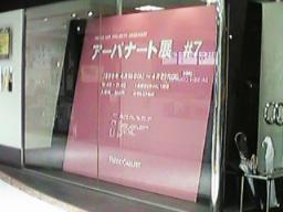 ��ꕗ�i1