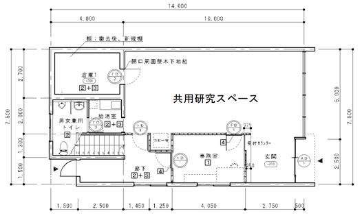 山口大学サテライトラボ萩平面図