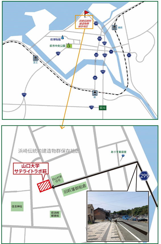 サテライトラボ萩地図
