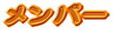 o[