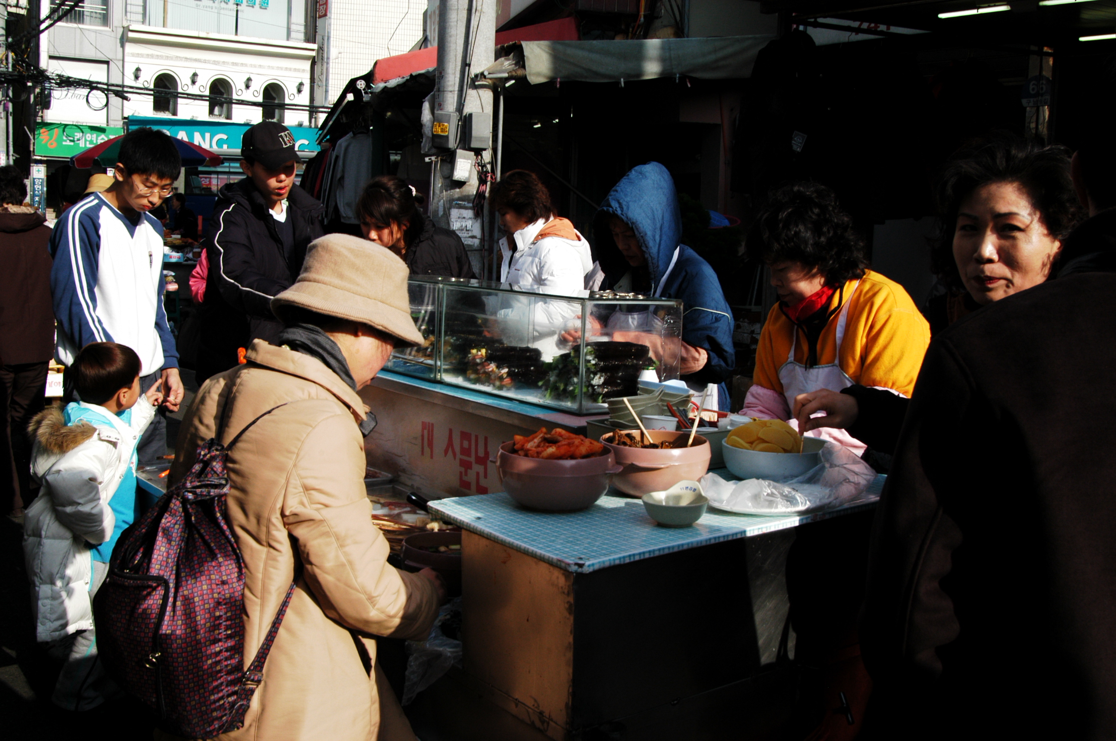 DSC_0539.JPG