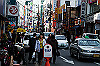 DSC_0542_thumb.jpg