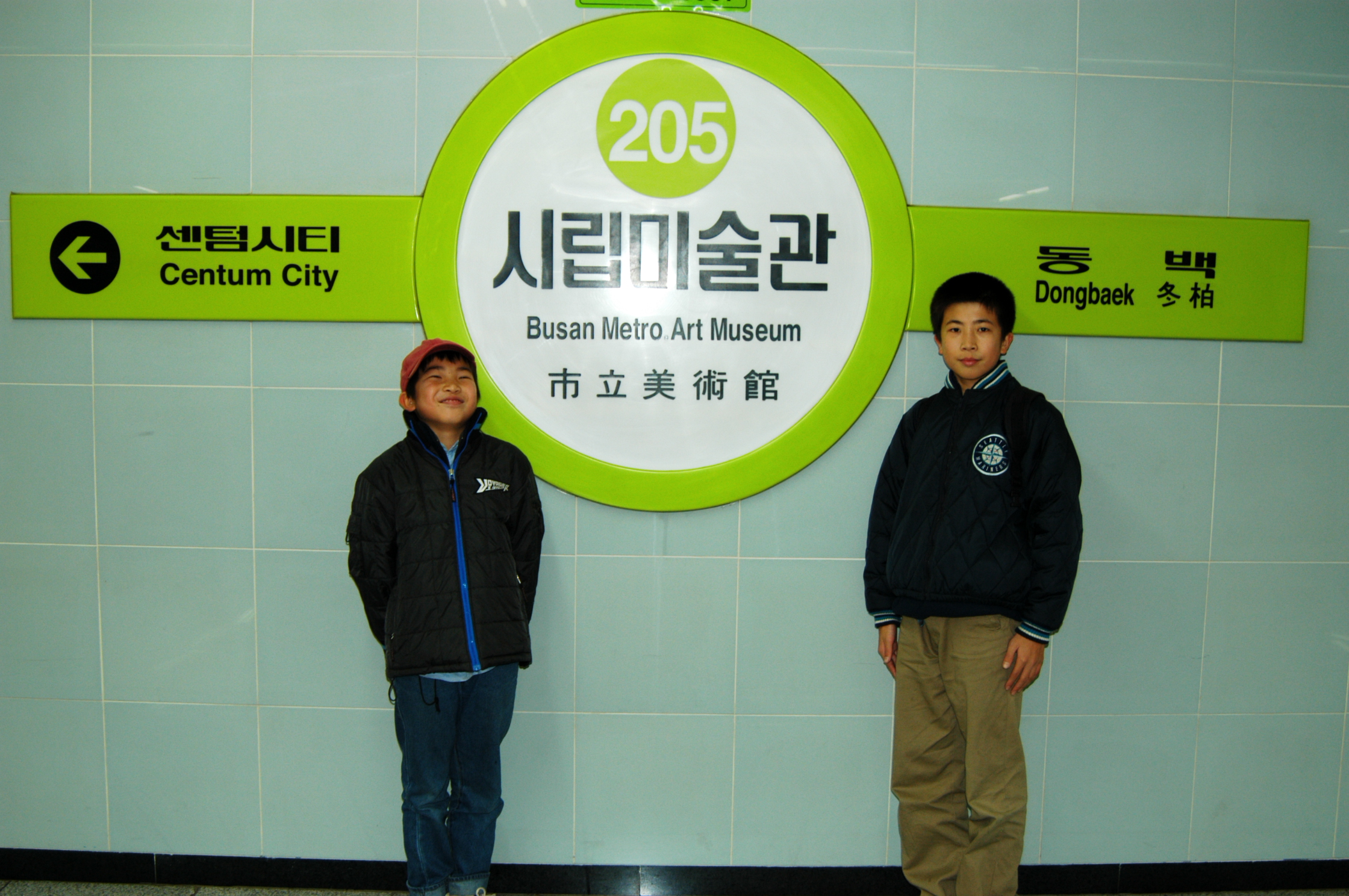 DSC_0547.JPG