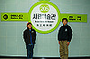DSC_0547_thumb.jpg