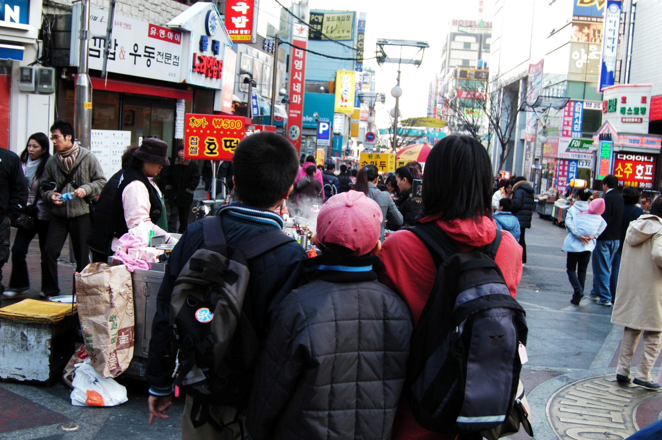 DSC_0553.JPG