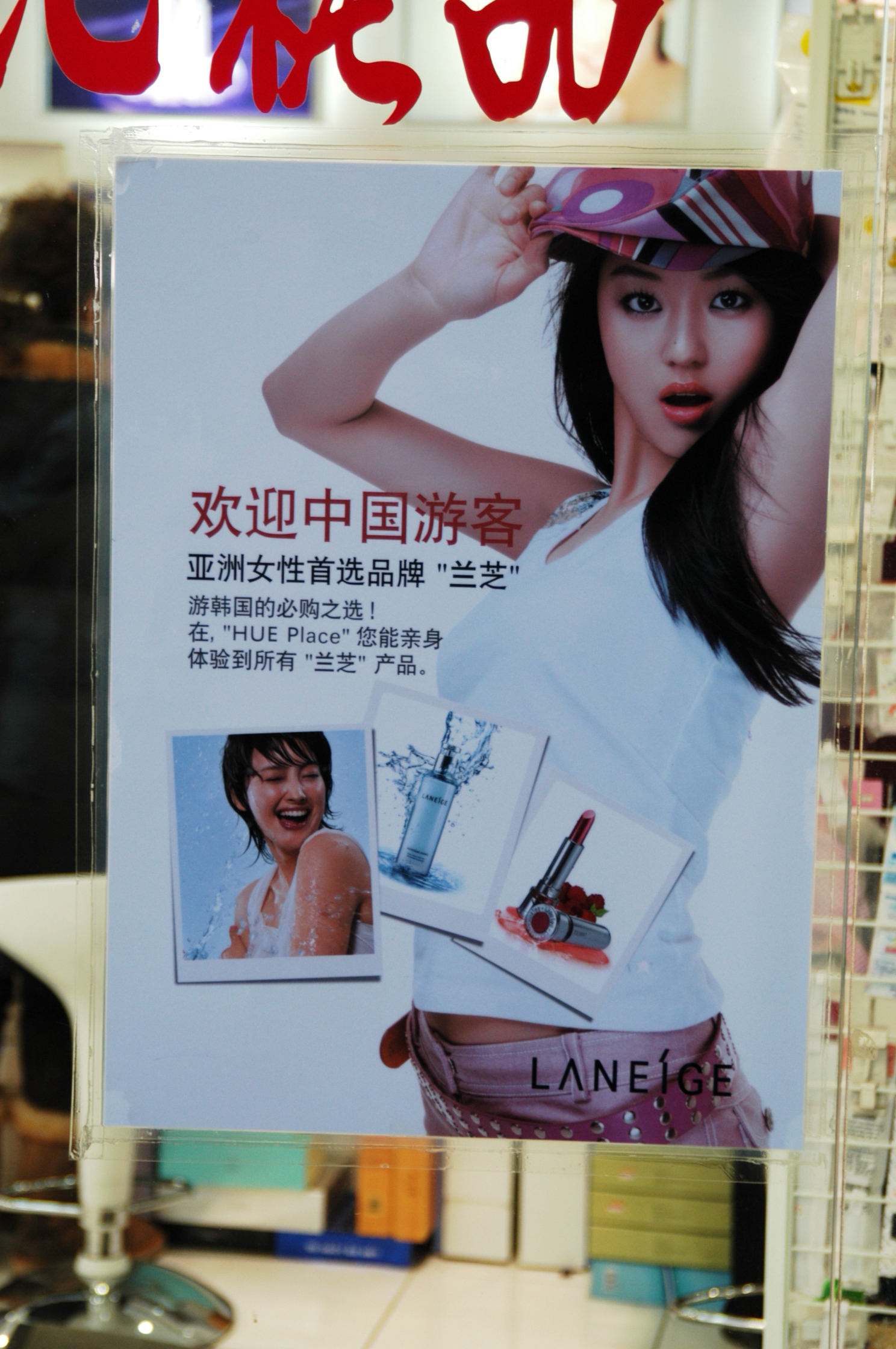 DSC_0561.JPG