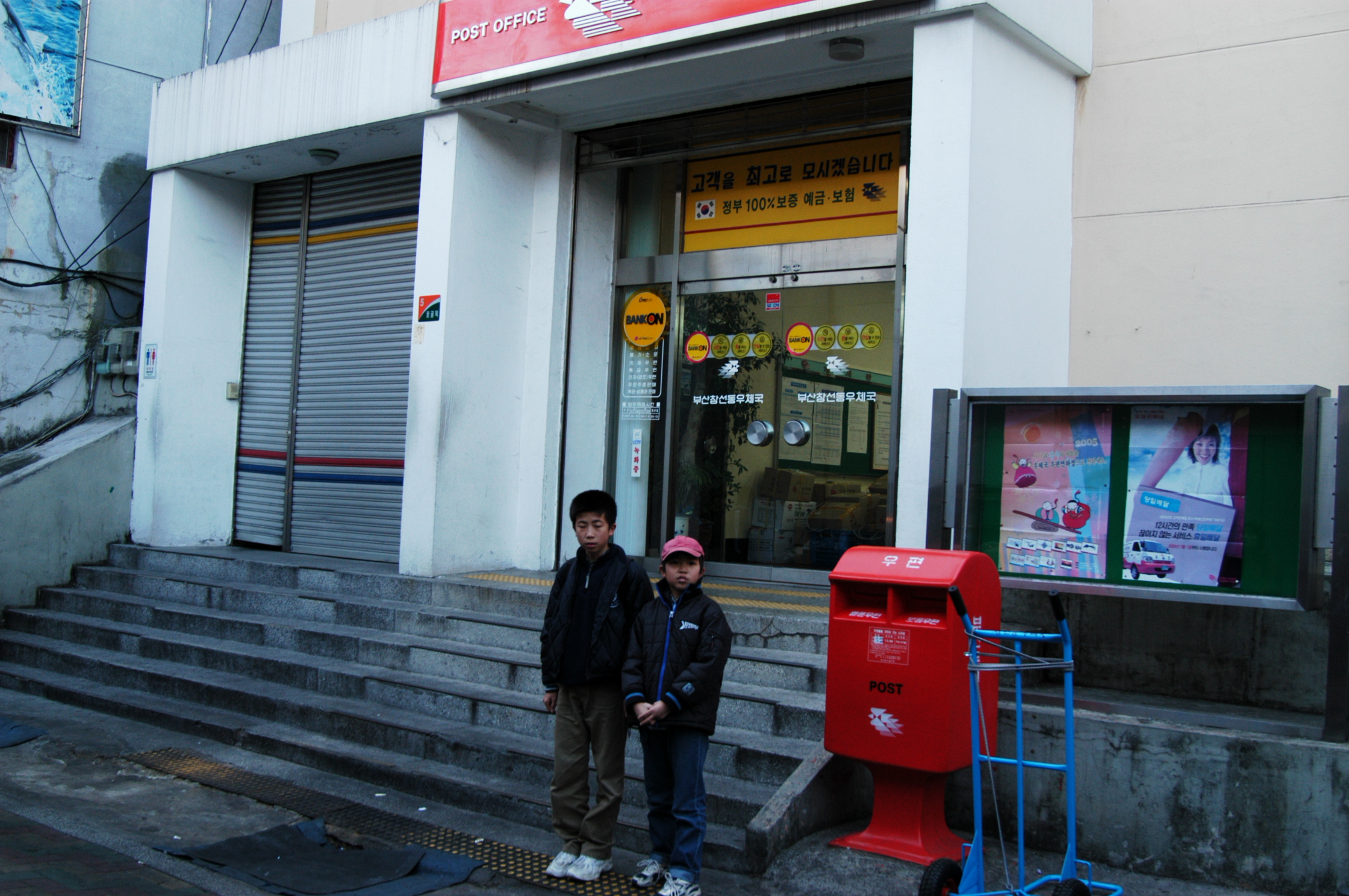 DSC_0571.JPG