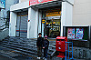DSC_0571_thumb.jpg