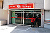 DSC_0587_thumb.jpg