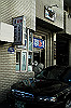 DSC_0620_thumb.jpg