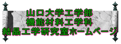 RwHw @\ޗHw Hwz[y[W 