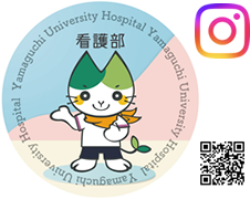 山口大学看護部インスタグラム