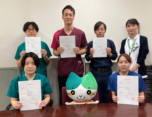 2025年10月　2024年度修了