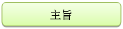 pێlp`: |