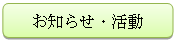 pێlp`: m点E