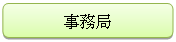 pێlp`: 