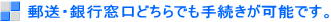 XEsǂł葱\łB