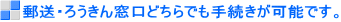 XE낤񑋌ǂł葱\łB