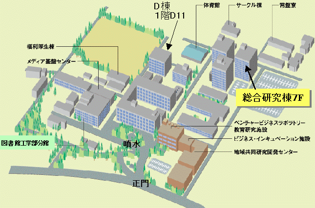 Tokiwacampumap