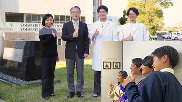 2023年度集合写真