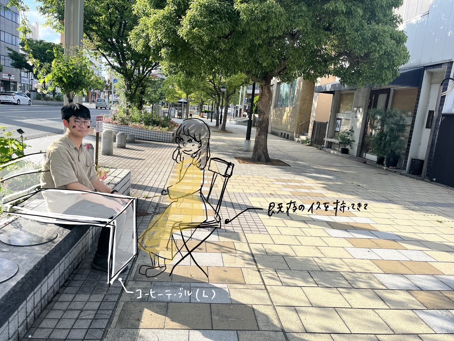 原田誠朗