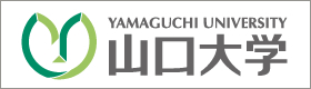 山口大学