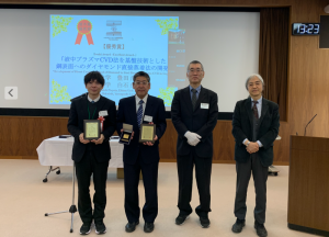 Prof.Shiraishi_at_riken