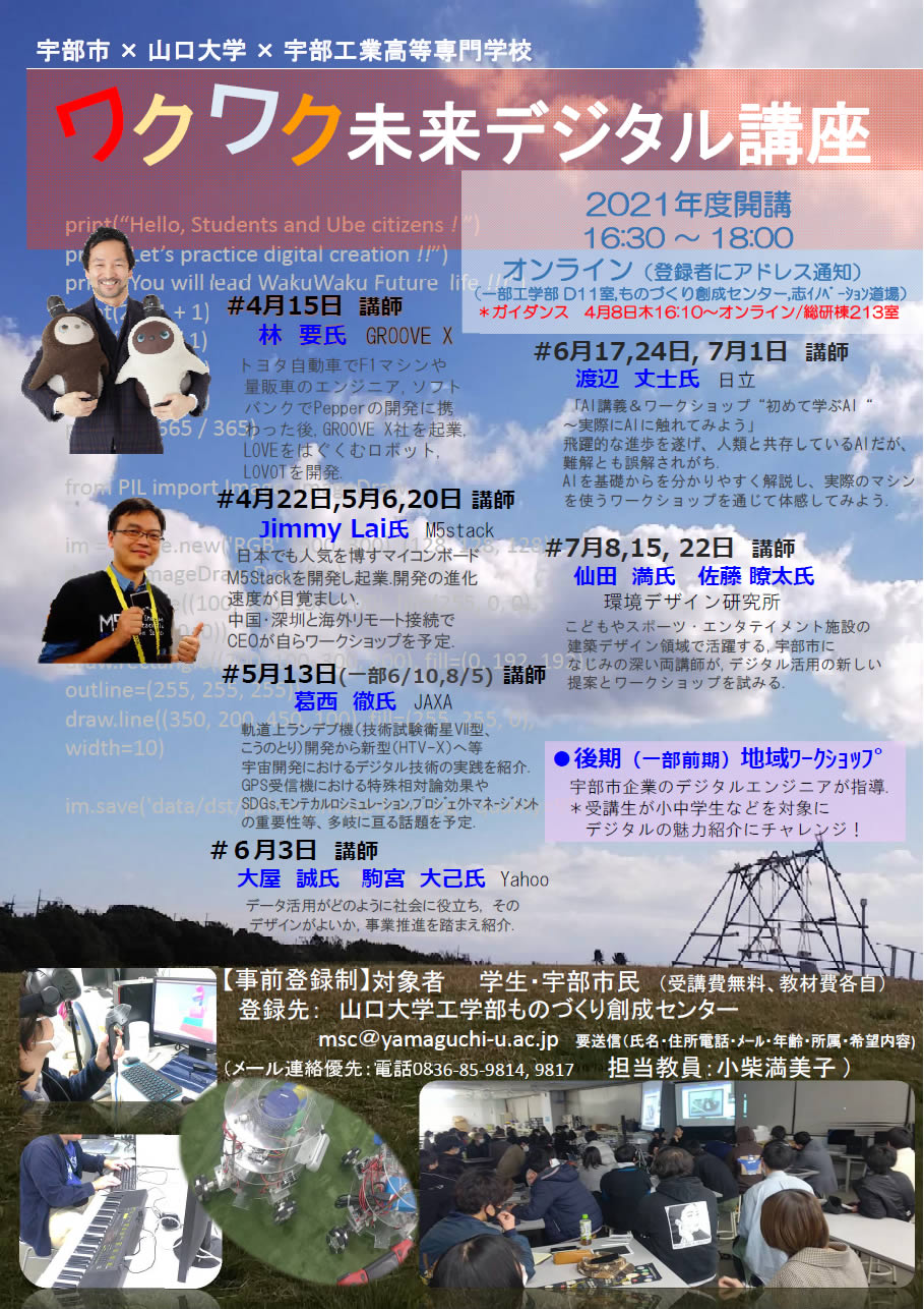 �說�說̤��ǥ�����ֺ�