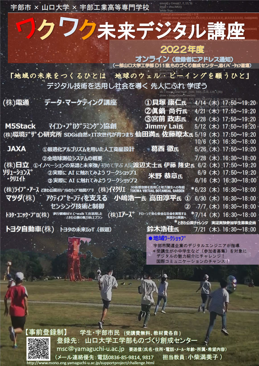�說�說̤��ǥ�����ֺ�