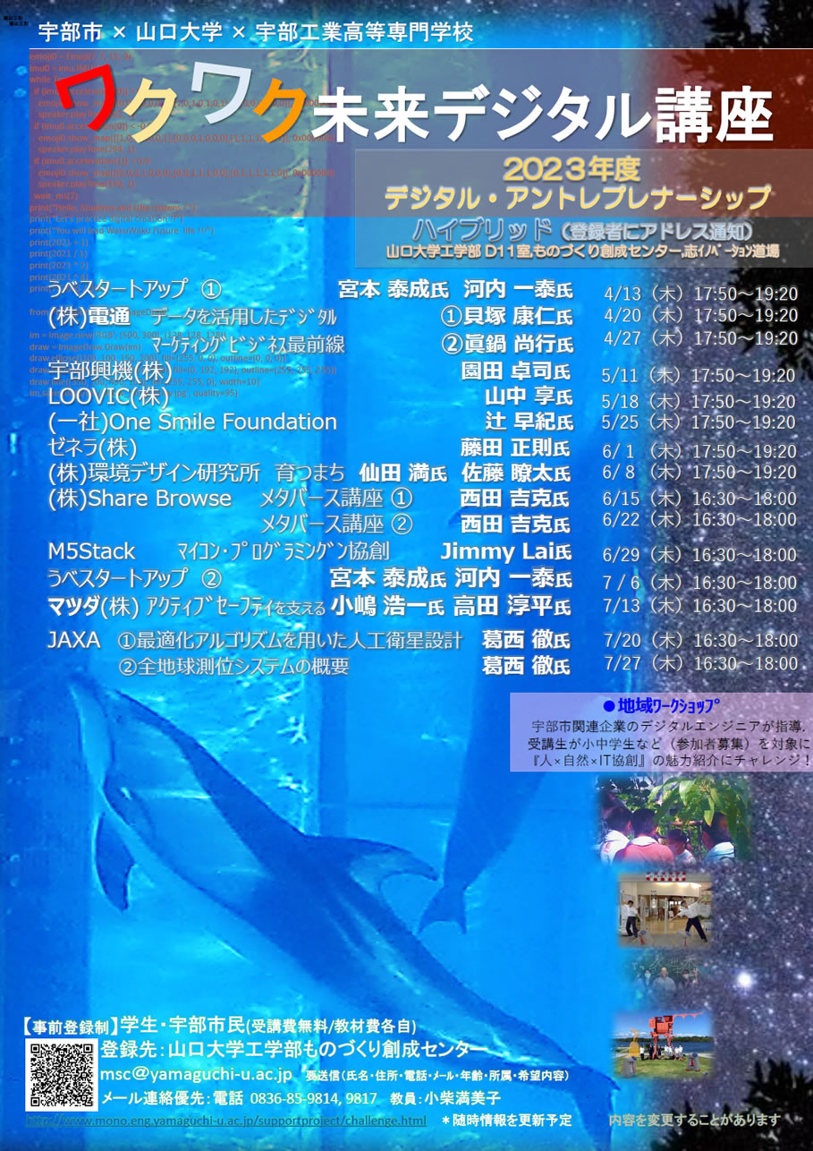 �說�說̤��ǥ�����ֺ�