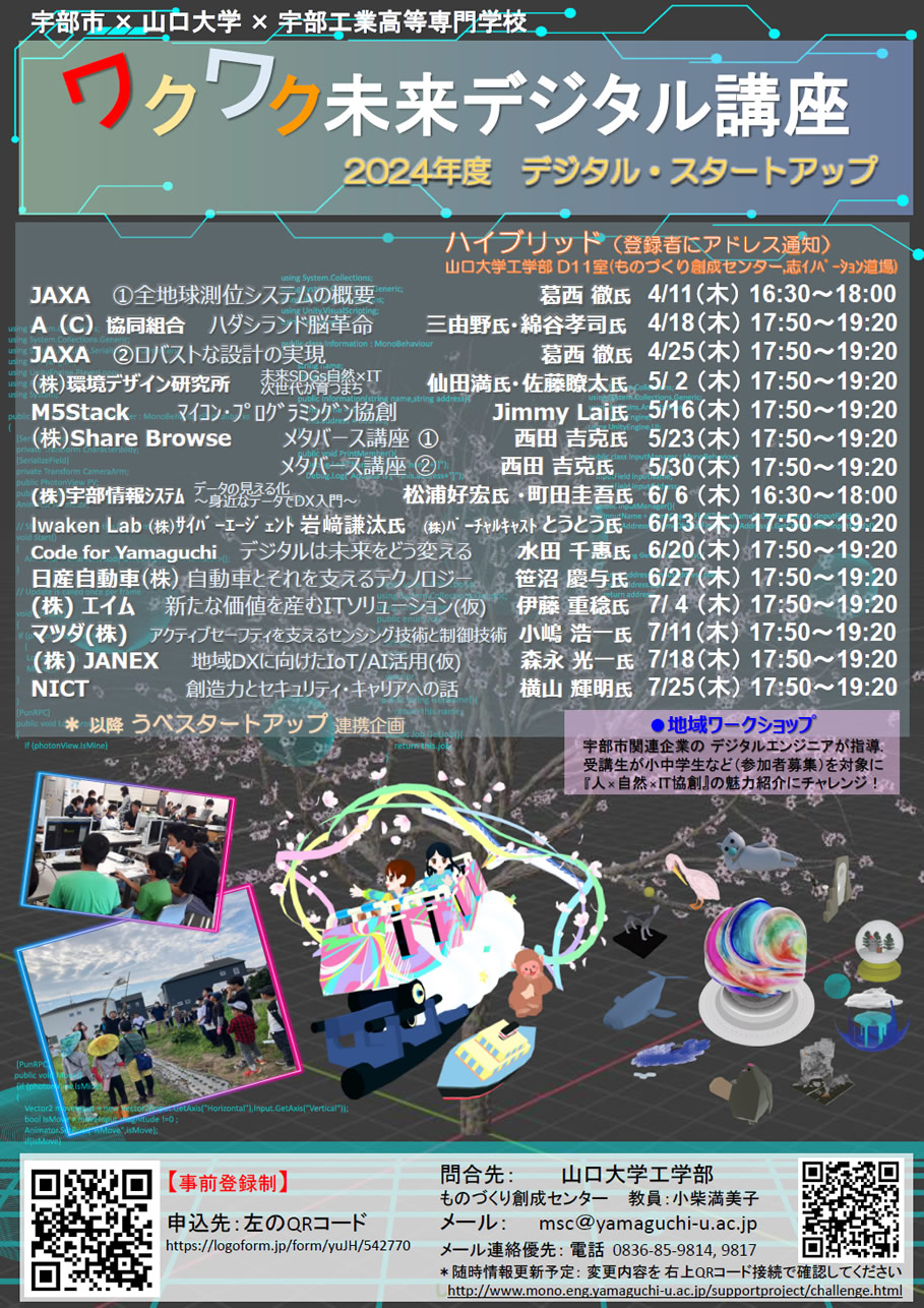�說�說̤��ǥ�����ֺ�