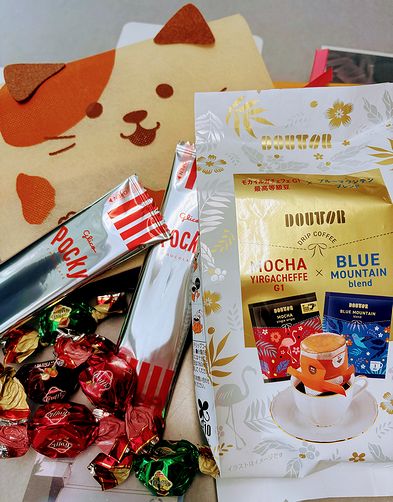 �N���X�}�X