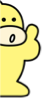しょうじょうくんを探せ