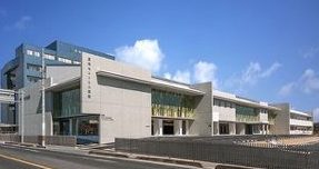 セントヒル病院